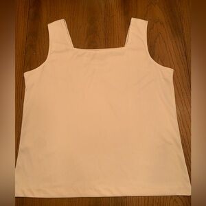 Elegant Cream Sleeveless Top